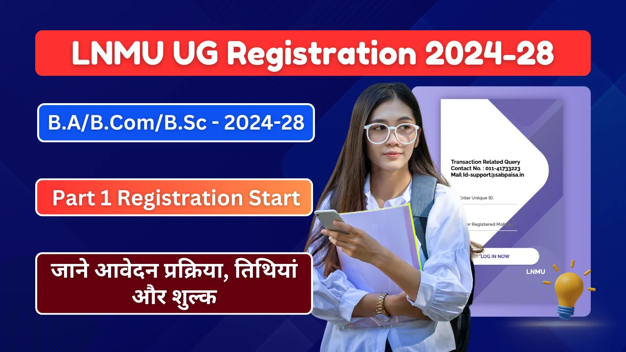 LNMU UG Registration 2024-28