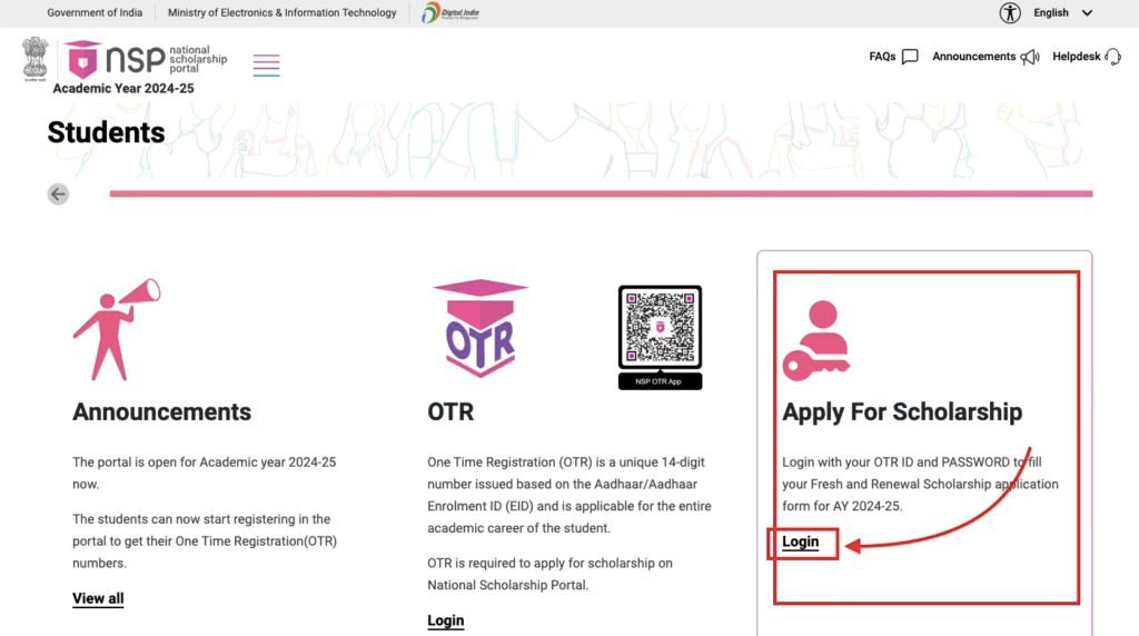 Pre Matric Scholarship 2024-25 Apply Process