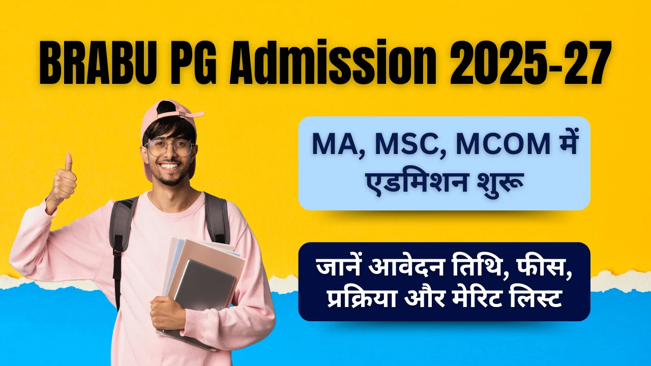 BRABU PG Admission 2025-27