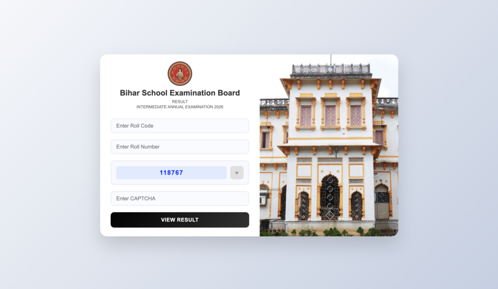 Bihar Board Inter Result 2026